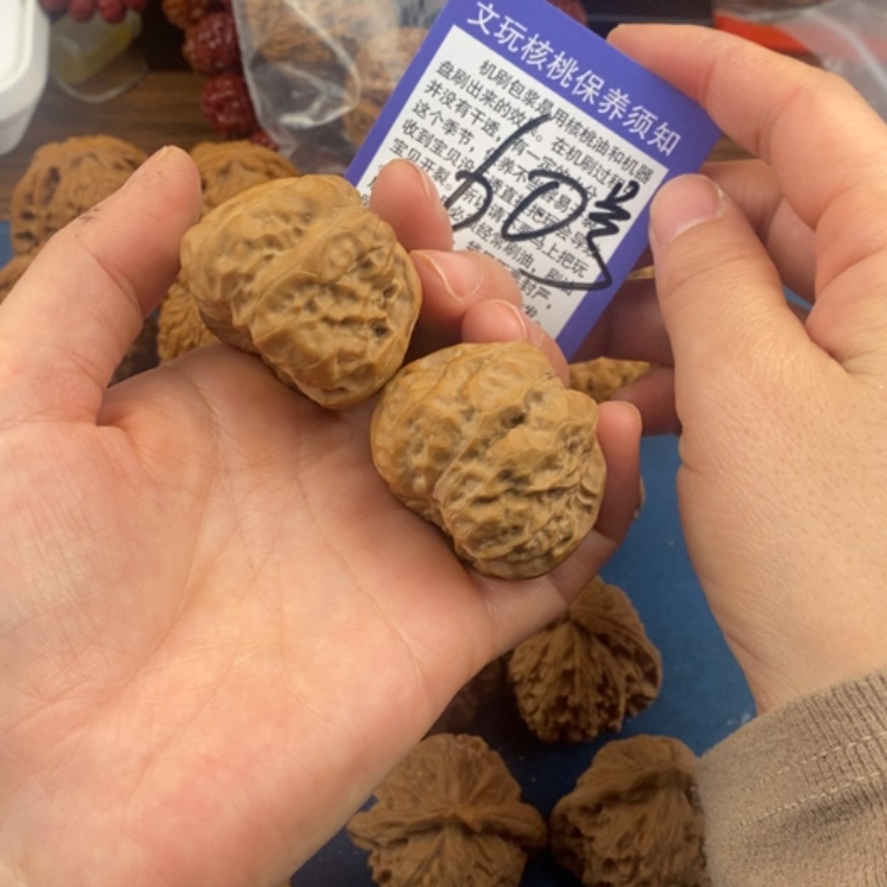 【闪购商品】文玩核桃吊坠