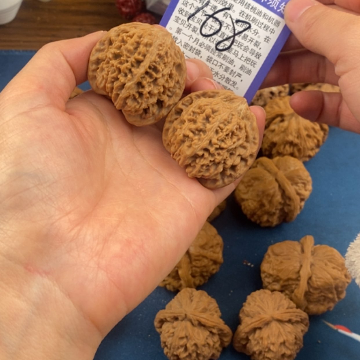 【闪购商品】文玩核桃把件君*