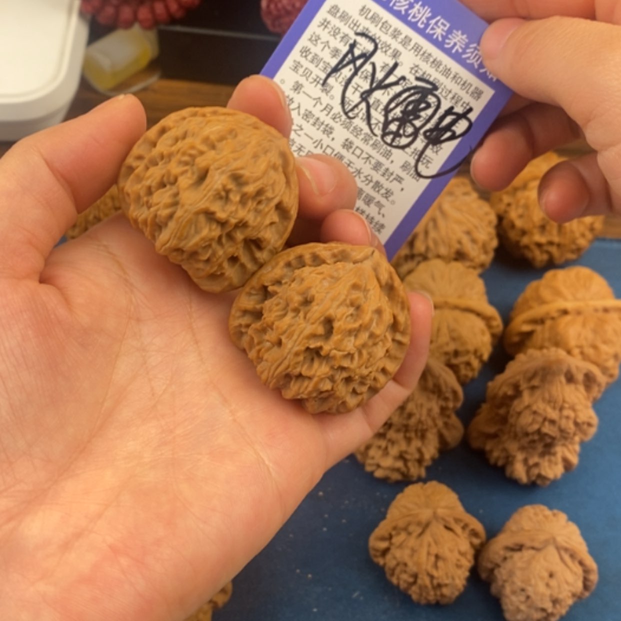【闪购商品】文玩核桃吊坠风**电