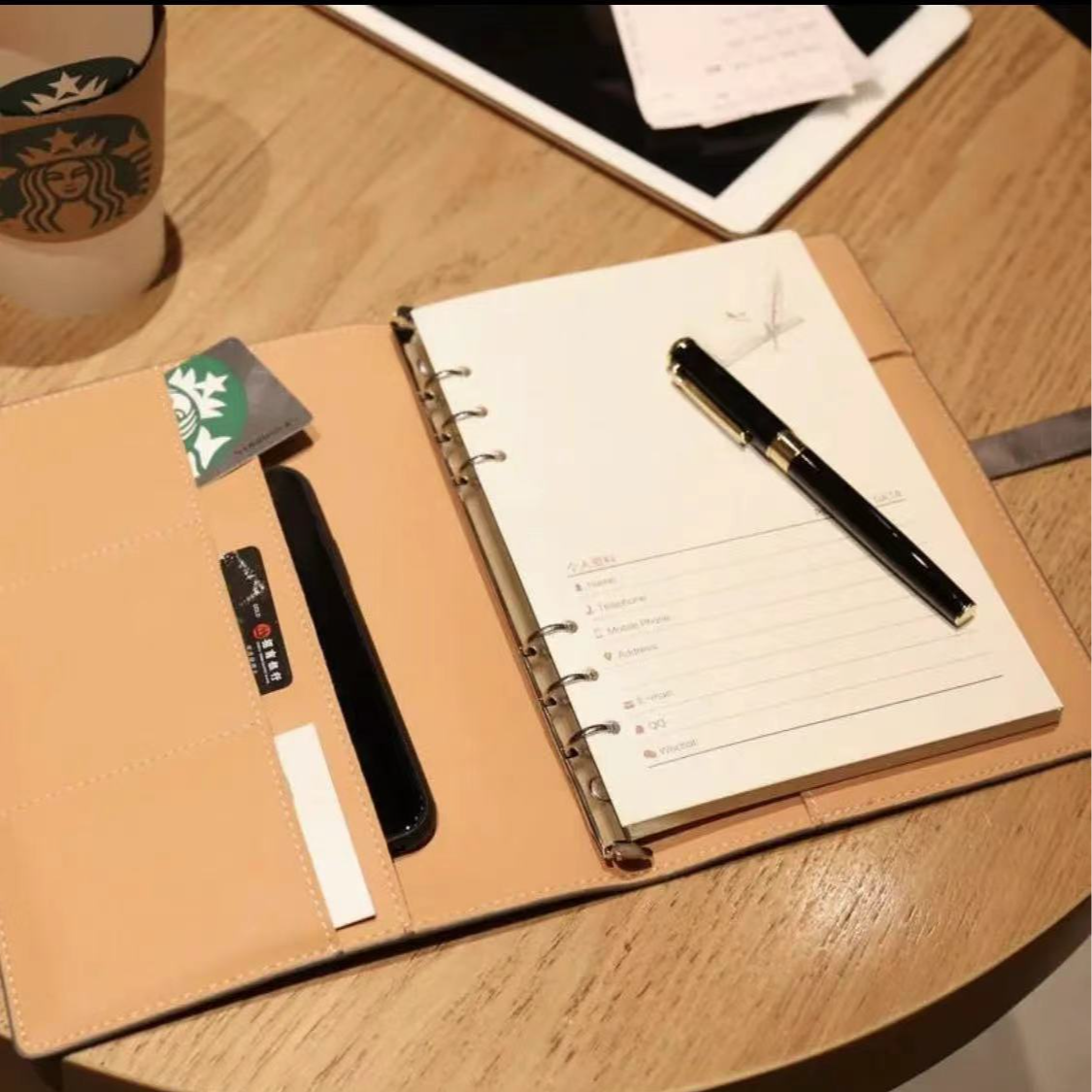 单个电子【老师专用】