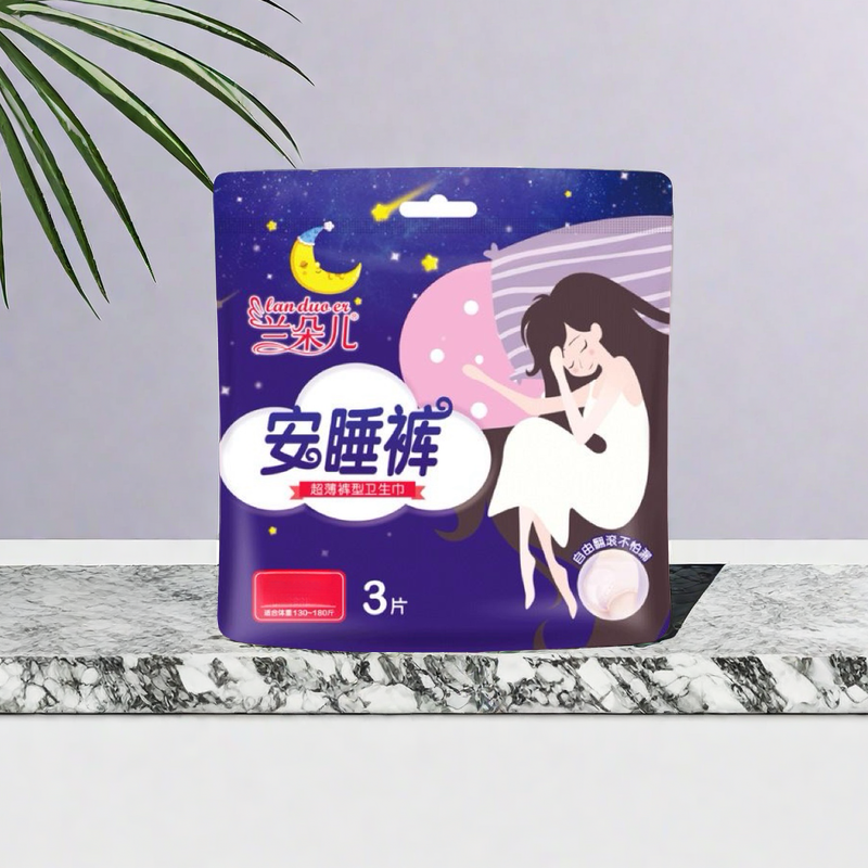 安睡裤安心裤超长夜用姨妈巾超熟睡裤型卫生巾 3条装M/L码透气