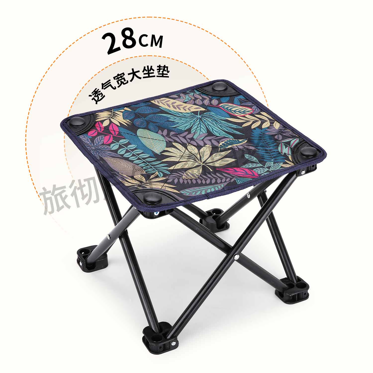 超轻马扎户外折叠凳子折叠椅钓鱼椅旅行