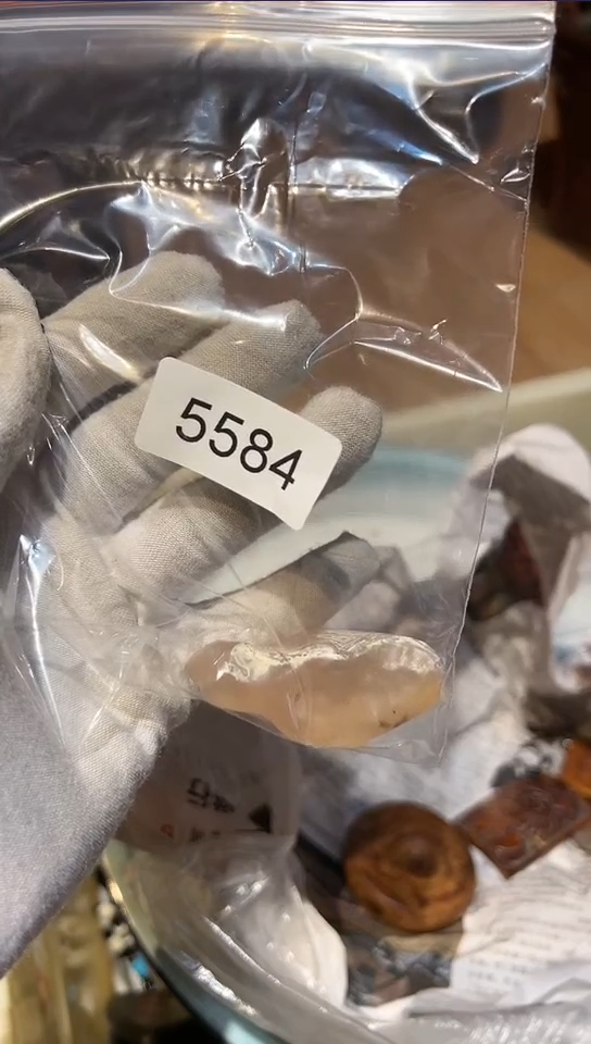 【闪购商品】55840000