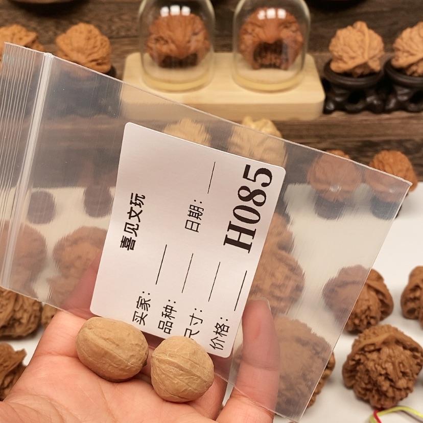 【闪购商品】文玩核桃吊坠崔*玏