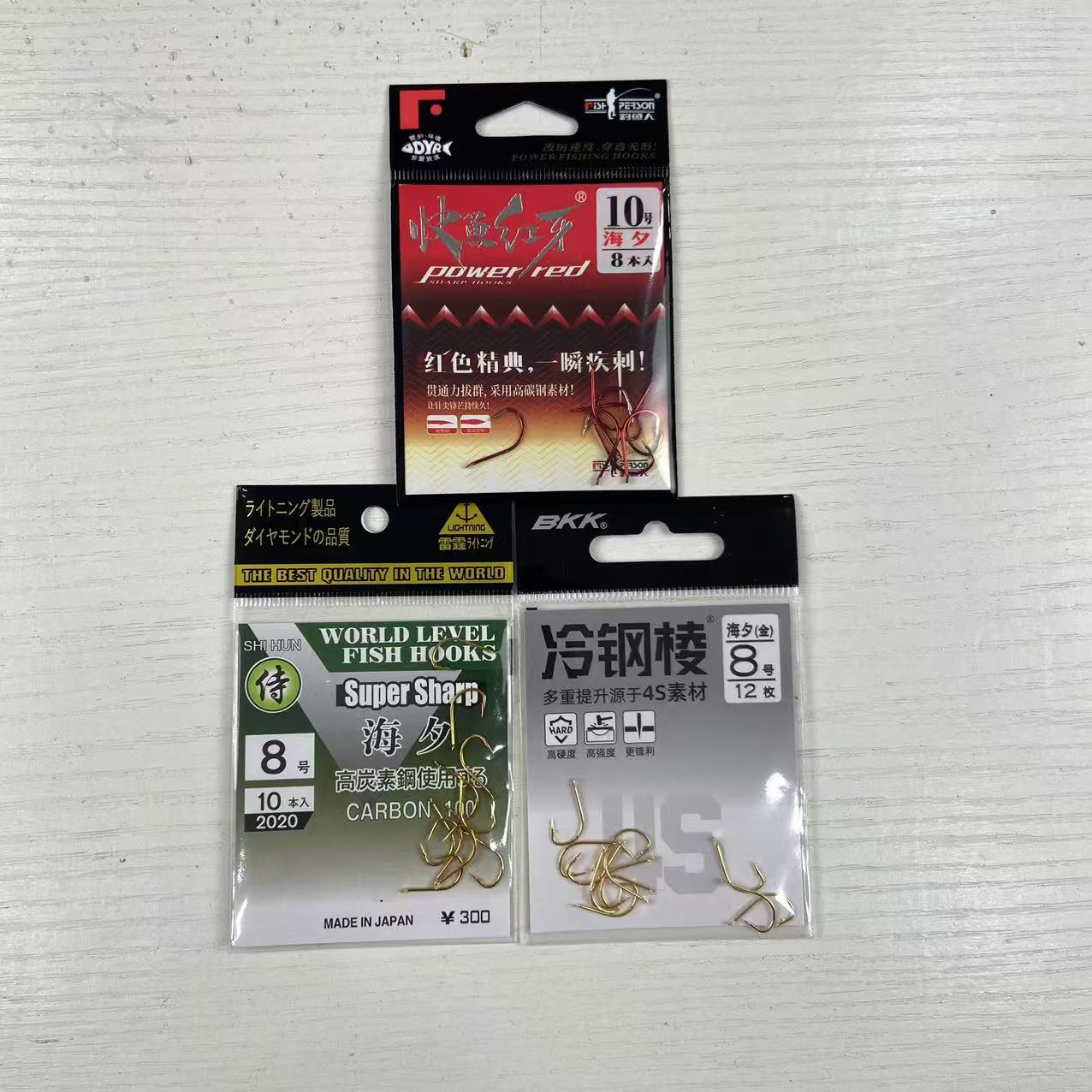 直播间鱼钩福利组合装划算野钓