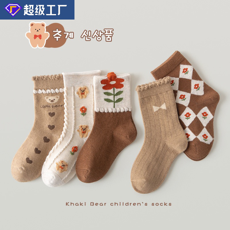2023秋季新款儿童袜子棉质女童袜子中筒柔软亲肤卡通小熊童袜透气