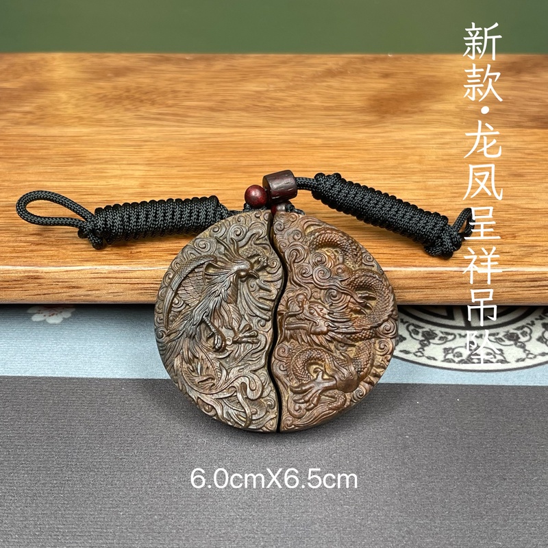 龙凤牌吊坠成双成对手把件正区达拉干天然精工