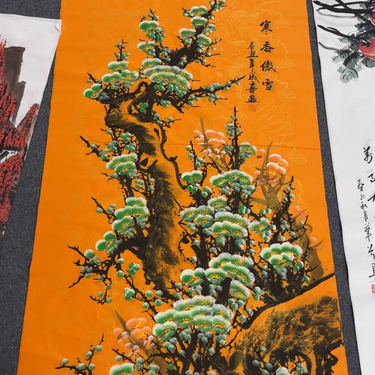 【闪购商品】书法D