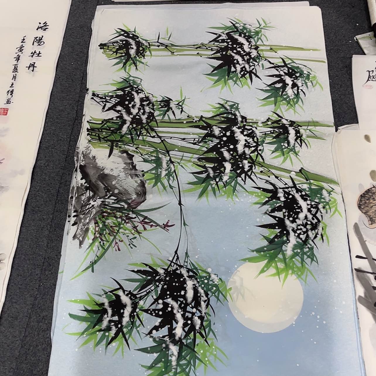 【闪购商品】绘画X
