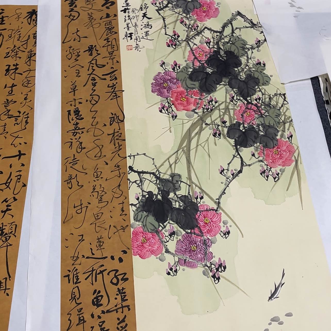 【闪购商品】书法D