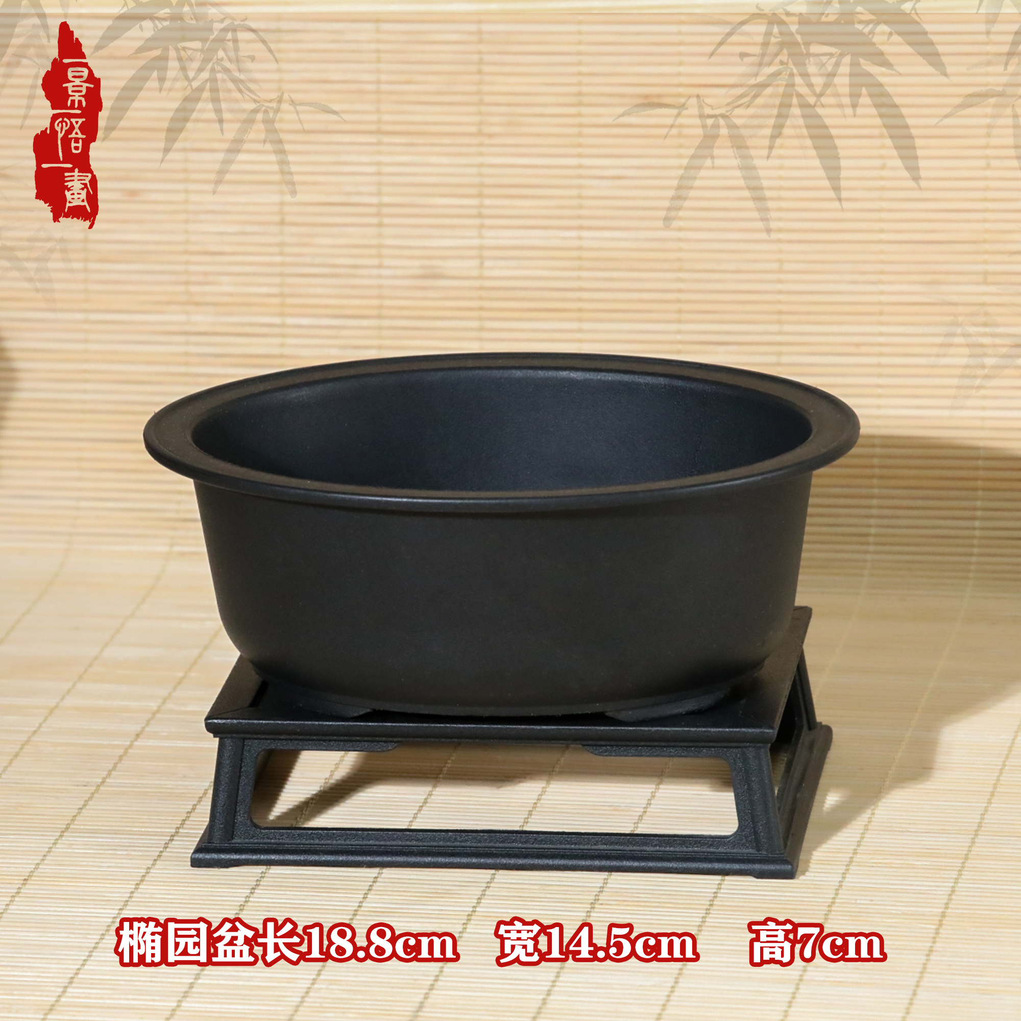 【厂家直发】18.8*14.5*7cm小号树脂椭圆盆加厚透气家用盆景花盆