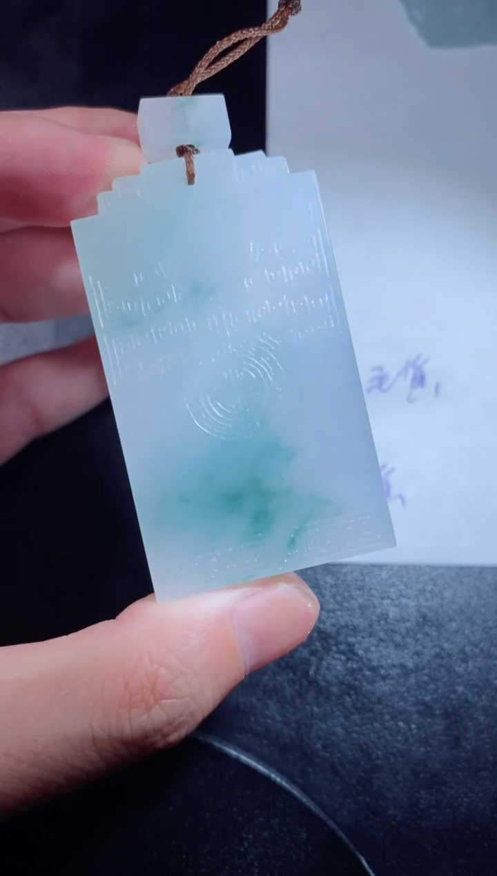 【闪购商品】定制翡翠未镶嵌毛货不支持退换付款后联系客服确认抛光
