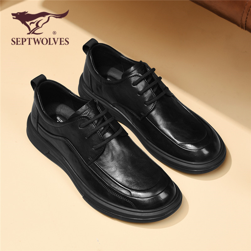 七匹狼官方正品男鞋秋季新款纯牛皮黑色通勤皮鞋男士商务休闲鞋