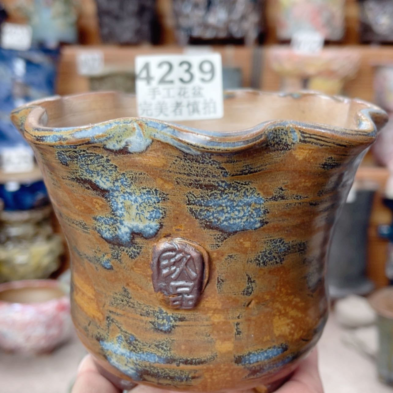 【闪购商品】陶瓷摆件