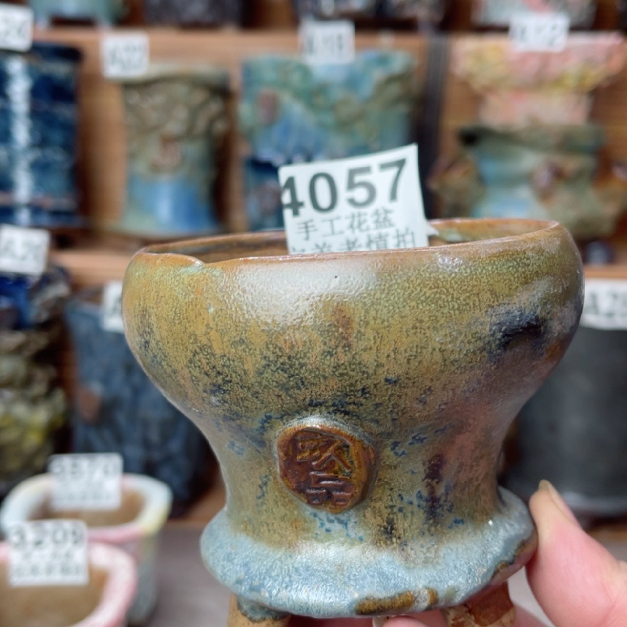 【闪购商品】陶瓷摆件瑕疵