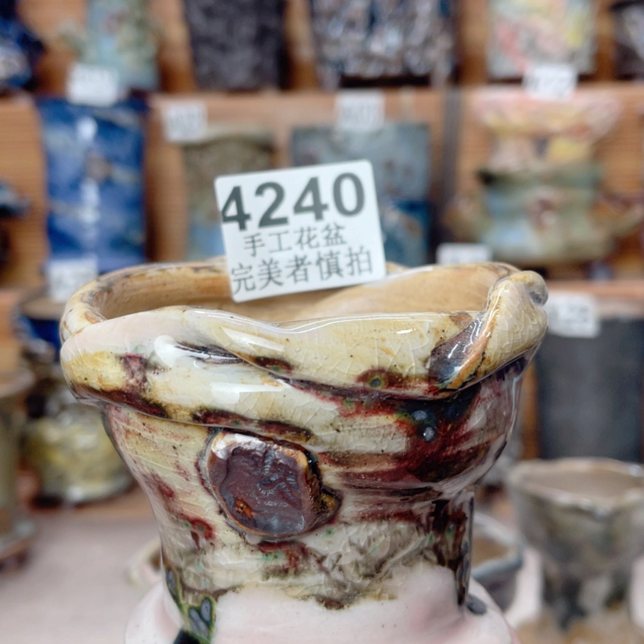 【闪购商品】陶瓷摆件