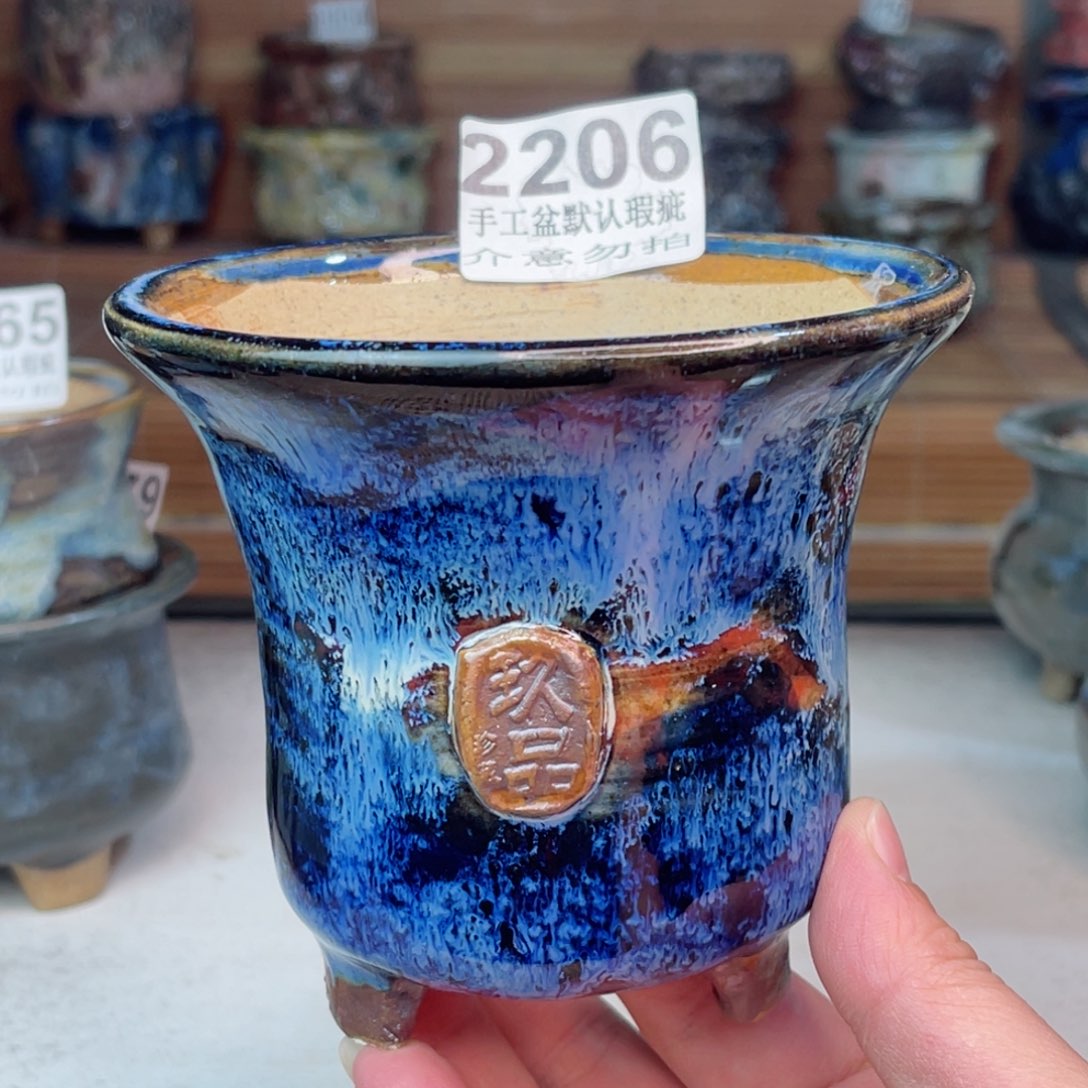 景德镇陶瓷艺术玖品