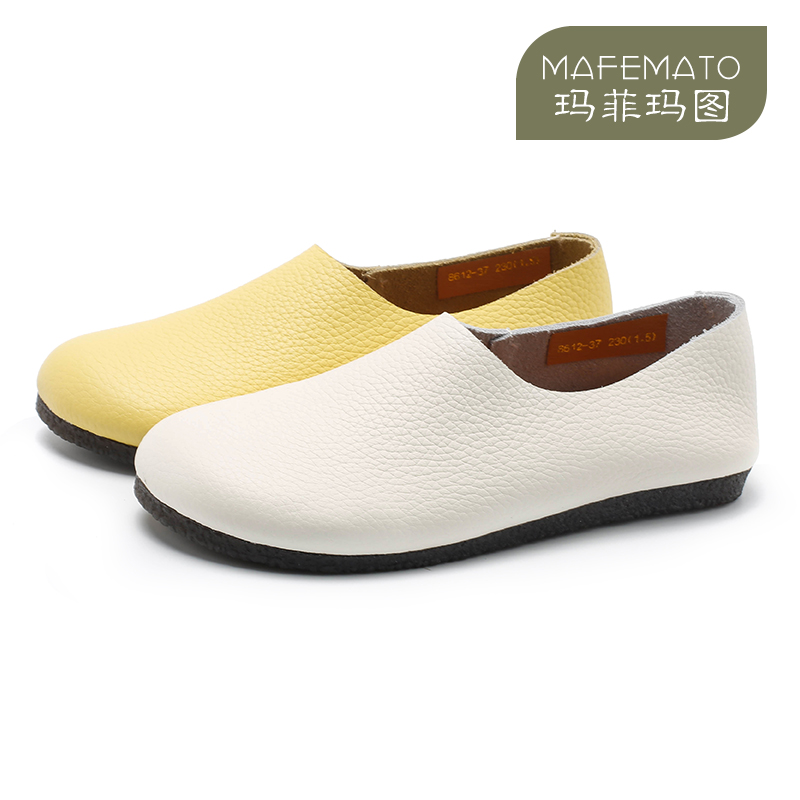 玛菲玛图8612-37春夏季软皮浅口女鞋复古文艺大码低跟平底妈妈鞋