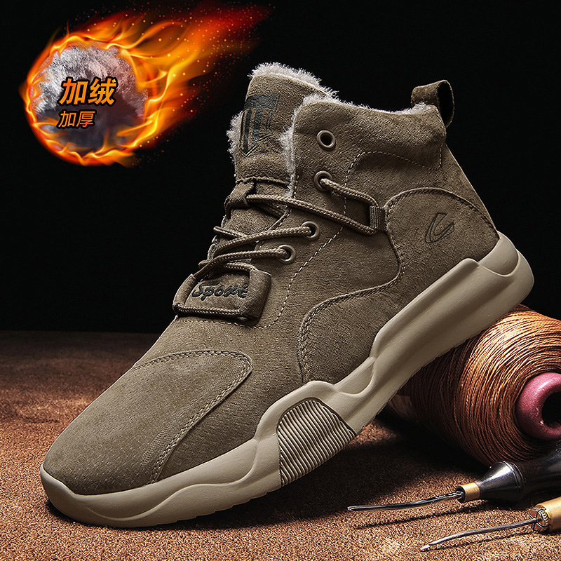 骆驼动感高帮雪地靴男冬季加绒保暖中帮马丁靴子男士防寒东北棉鞋