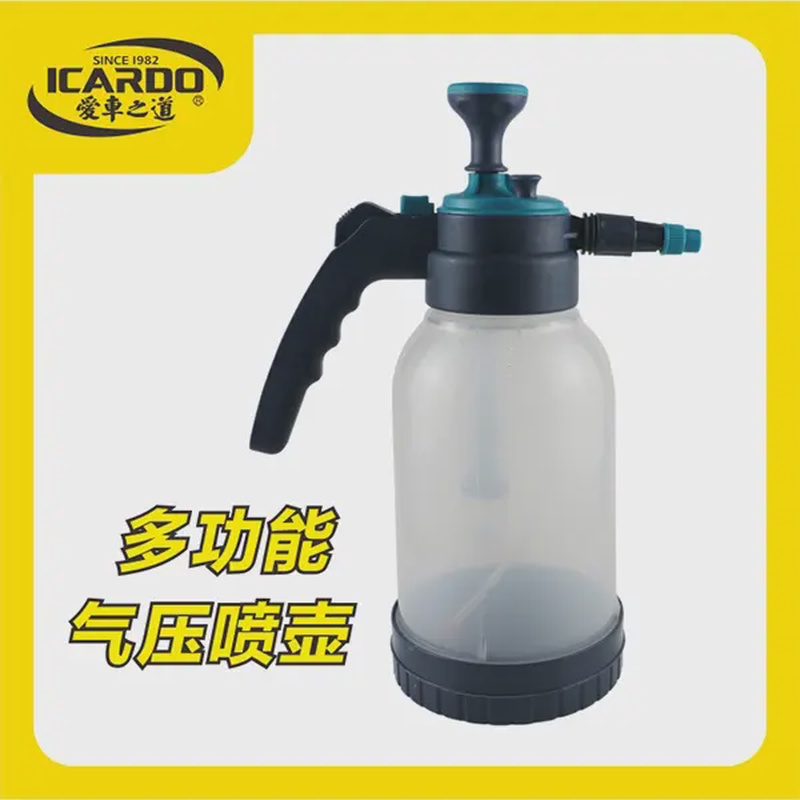 爱车之道手压式稀释喷壶2升自洁素喷壶清洁剂喷壶打气pa喷壶2L装