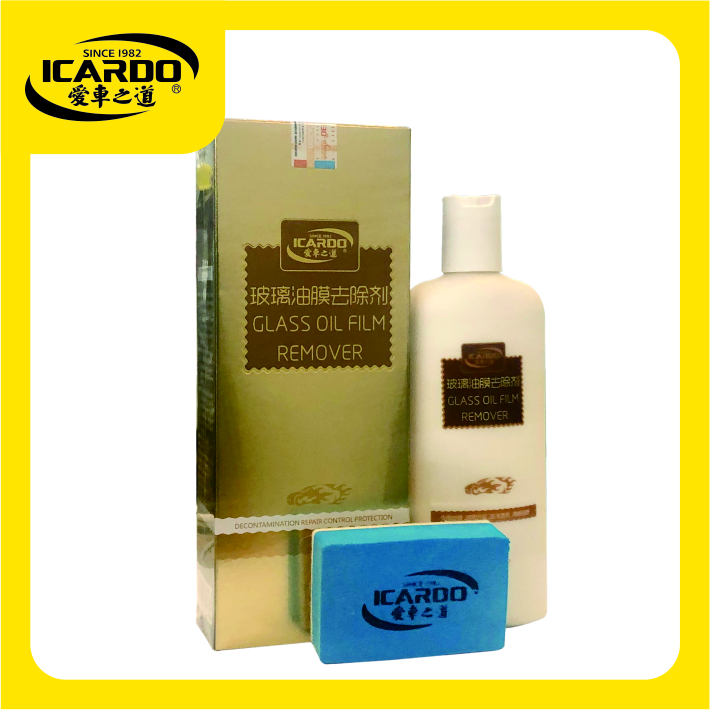 爱车之道玻璃油膜去除剂清洁玻璃去油膜玻璃去污剂重度油膜去除剂