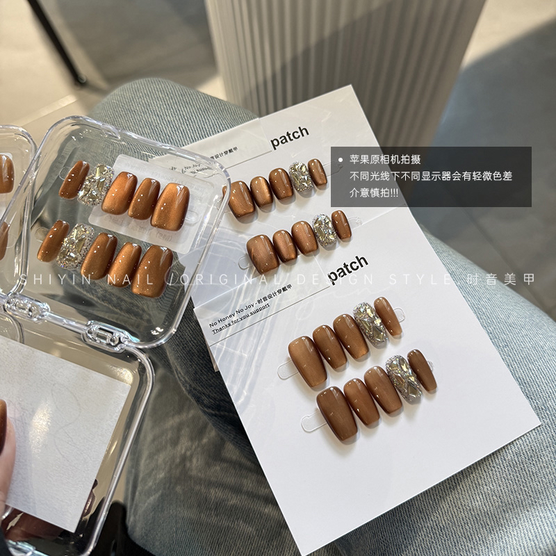 A277 金秋猫眼时音纯手工穿戴甲定制显白美甲可拆卸成品甲片指甲