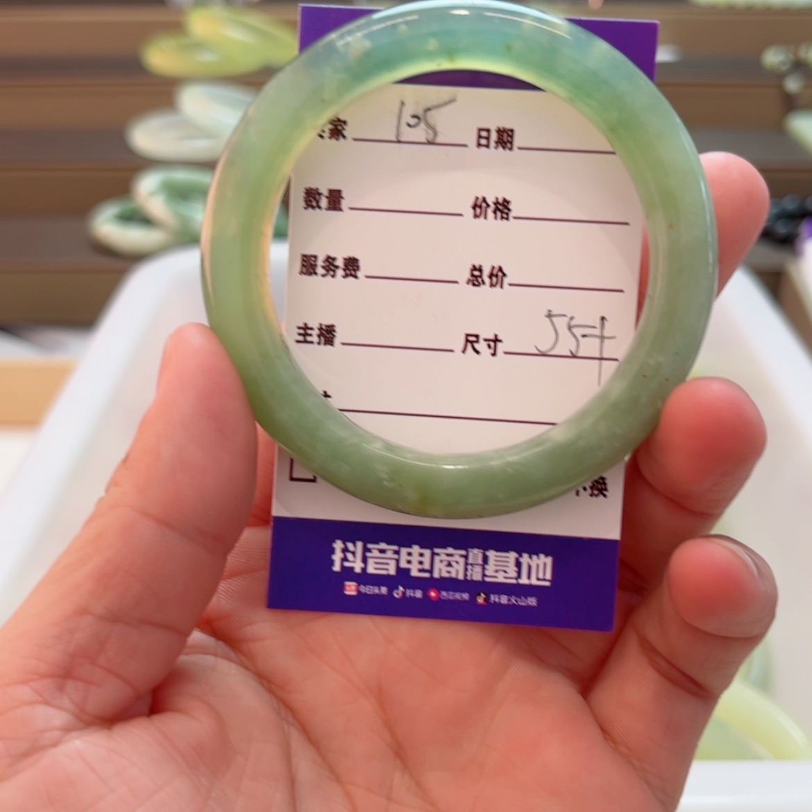 【闪购商品】岫玉手镯未镶嵌