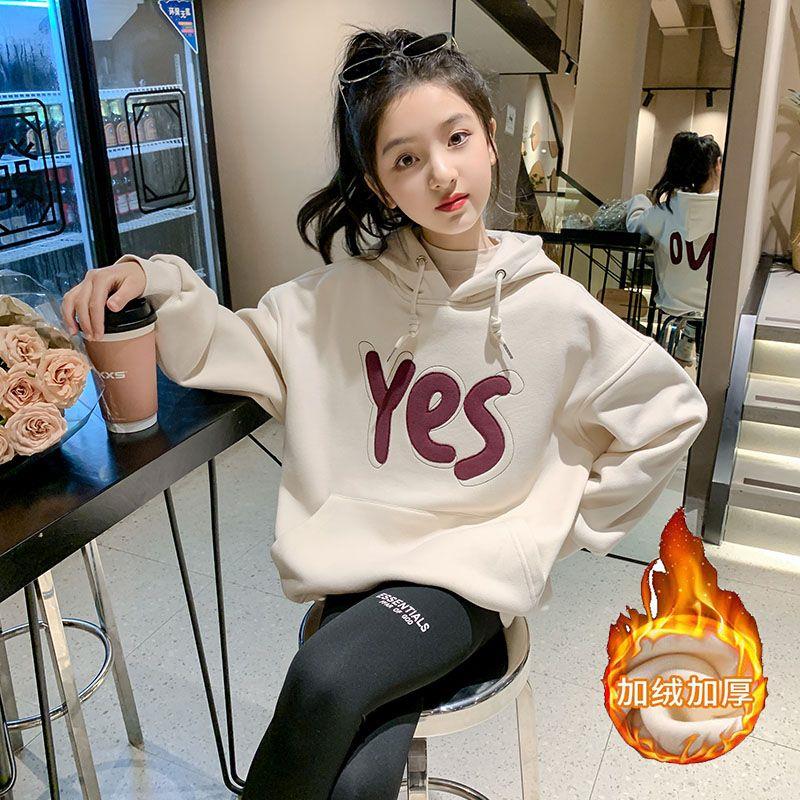 女童卫衣加绒加厚2023新款女大童衣服洋气儿童冬装带帽上衣一体绒