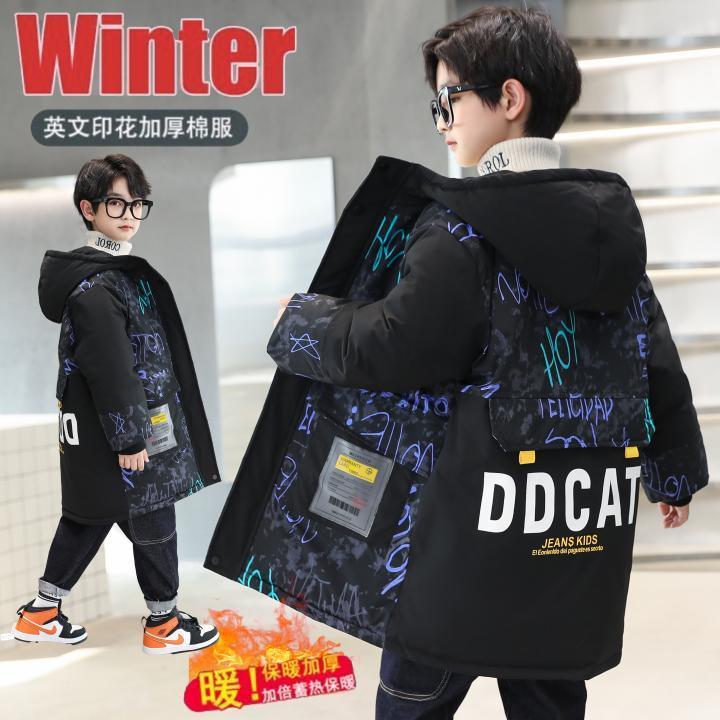 洋气2023新款服中大童男童冬季加厚服中长款冬款韩版潮男孩