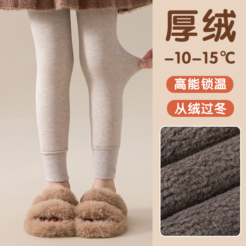 女童打底裤加绒加厚秋冬款外穿一体绒保暖裤冬季中大童儿童连裤袜
