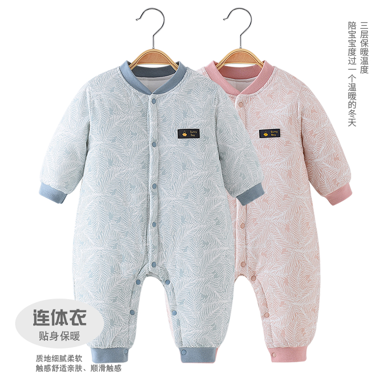 婴儿连体衣服冬季棉宝宝夹棉加厚哈衣爬服冬装新生婴儿衣服睡衣