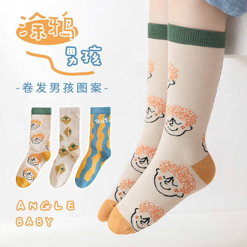 男童袜子秋冬季儿童高筒袜棉宝宝春秋款中筒袜潮加绒加厚长筒袜