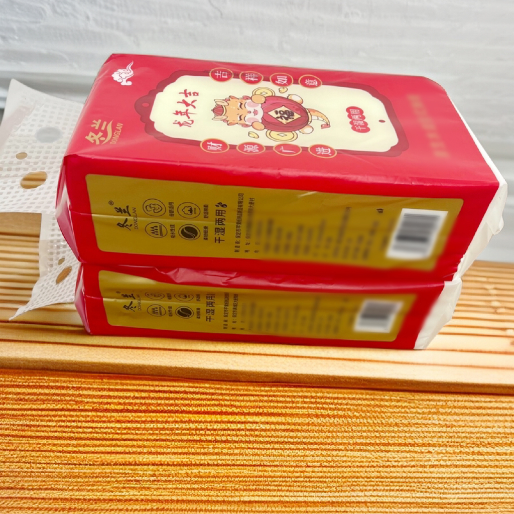 龙年挂抽一提【生鲜小店肉制品生鹿肉商家赞助】3