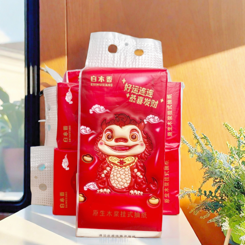 龙年挂抽一提【生鲜小店鹿肉商家赞助】58