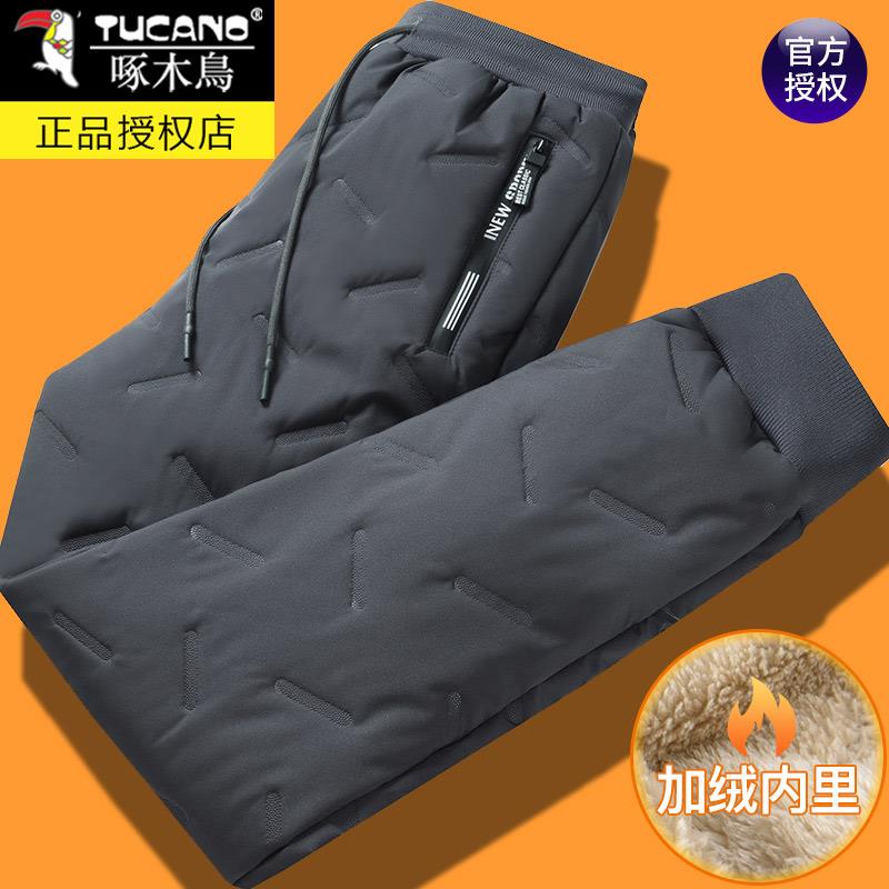 啄木鸟男士棉裤冬季中年爸爸休闲裤松紧腰加绒加厚束脚防寒保暖裤