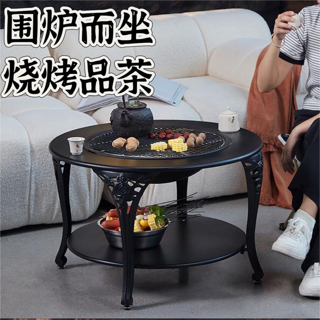 户外烧烤炉木炭烤炉桌阳台庭院家用取暖炉架子碳火盆室内 烤火炉.