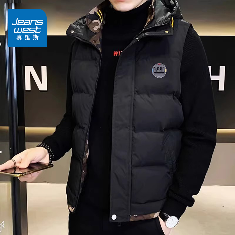 真维斯冬季羽绒棉马甲男士潮流休闲坎肩保暖加厚外穿马夹外套男士
