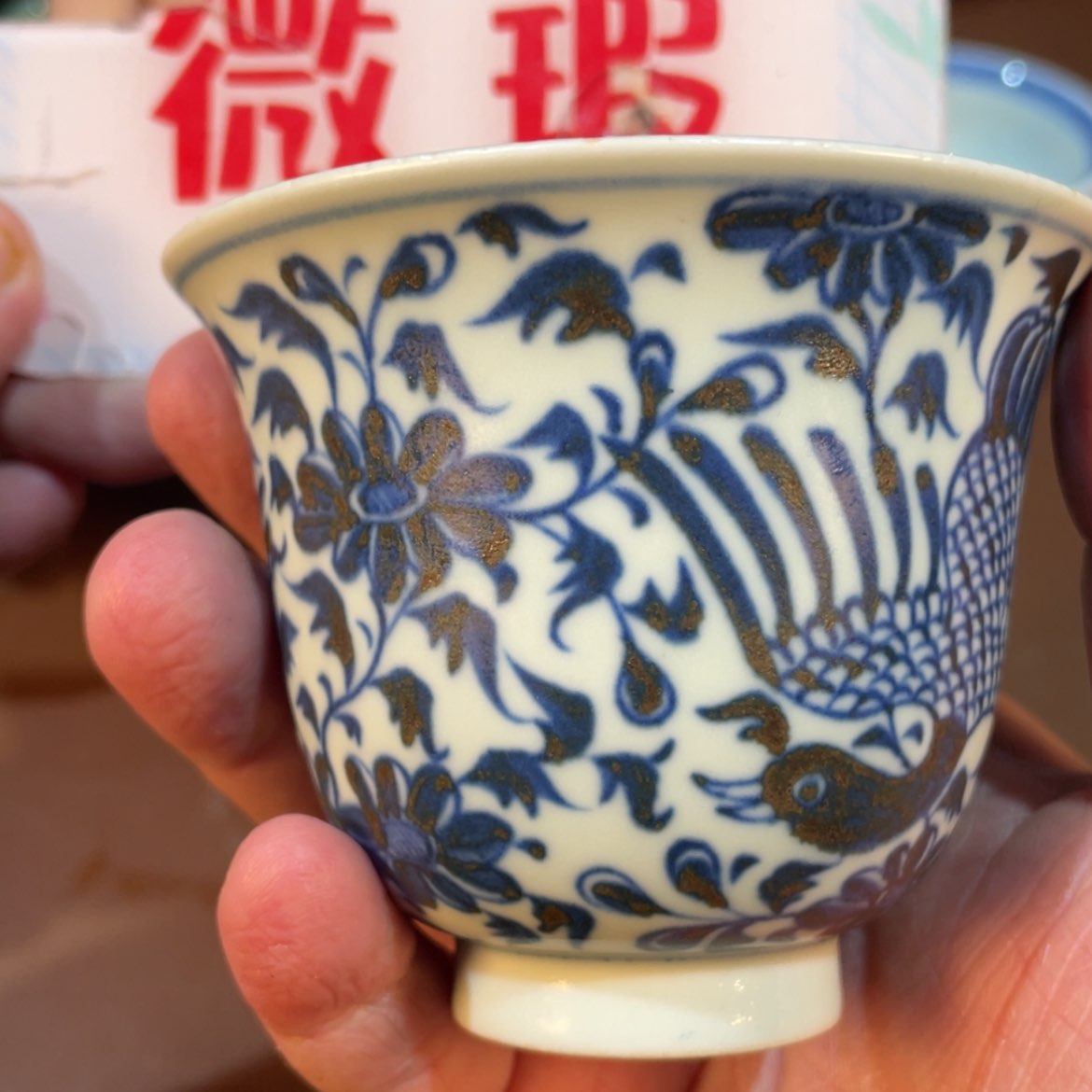 【闪购商品】陶瓷杯