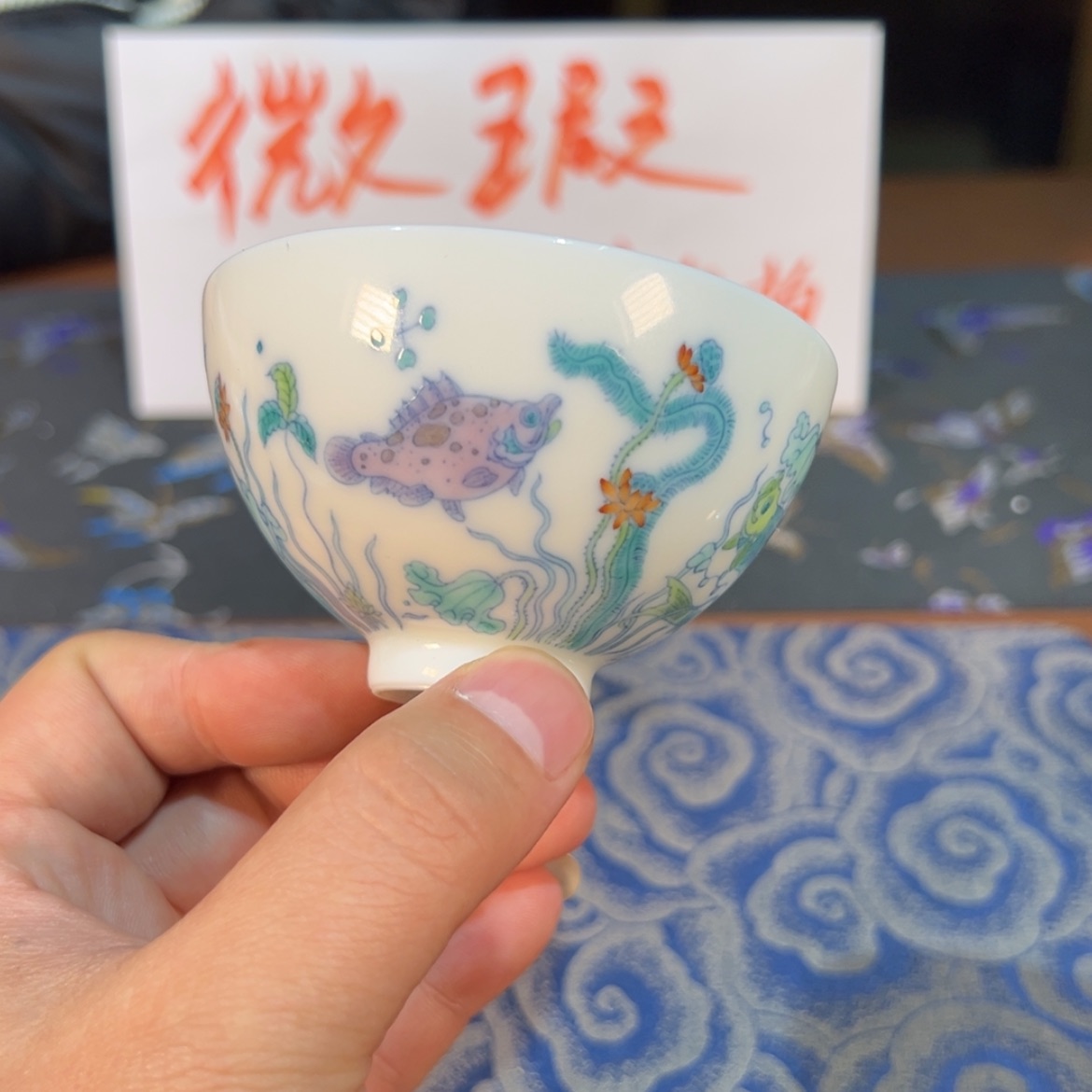 【闪购商品】陶瓷杯