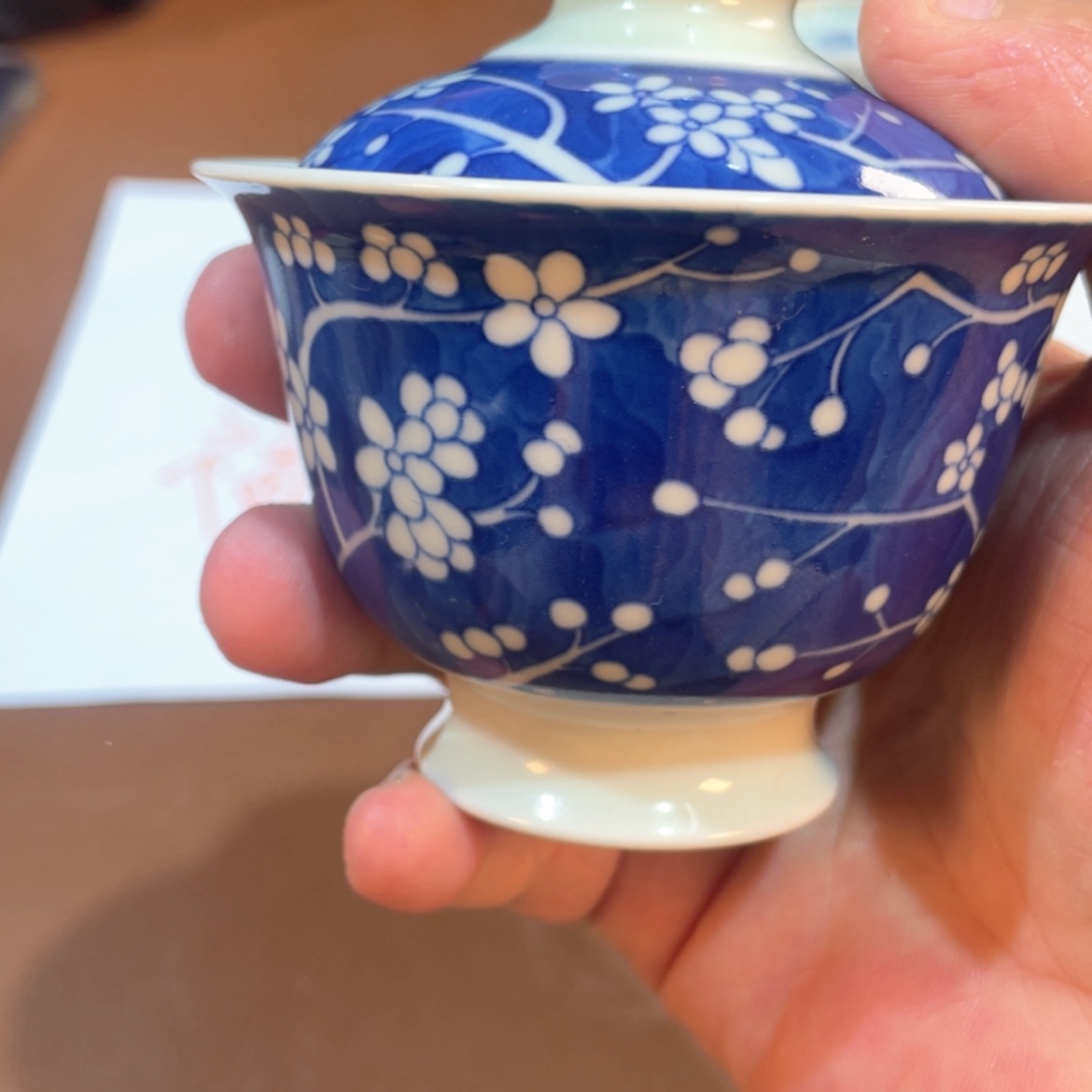 【闪购商品】陶瓷杯