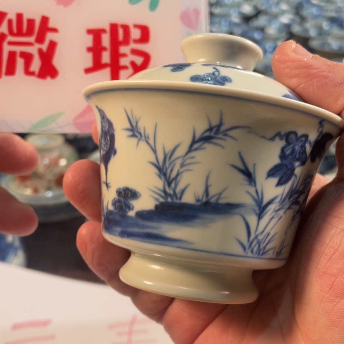 【闪购商品】陶瓷杯
