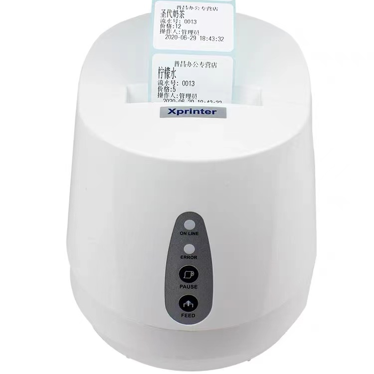 奶茶标签机热敏标签 USB接口