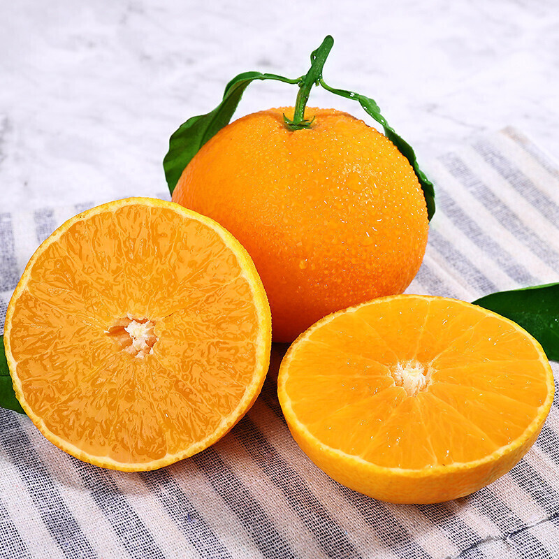 爱媛果冻橙500g新鲜四川省