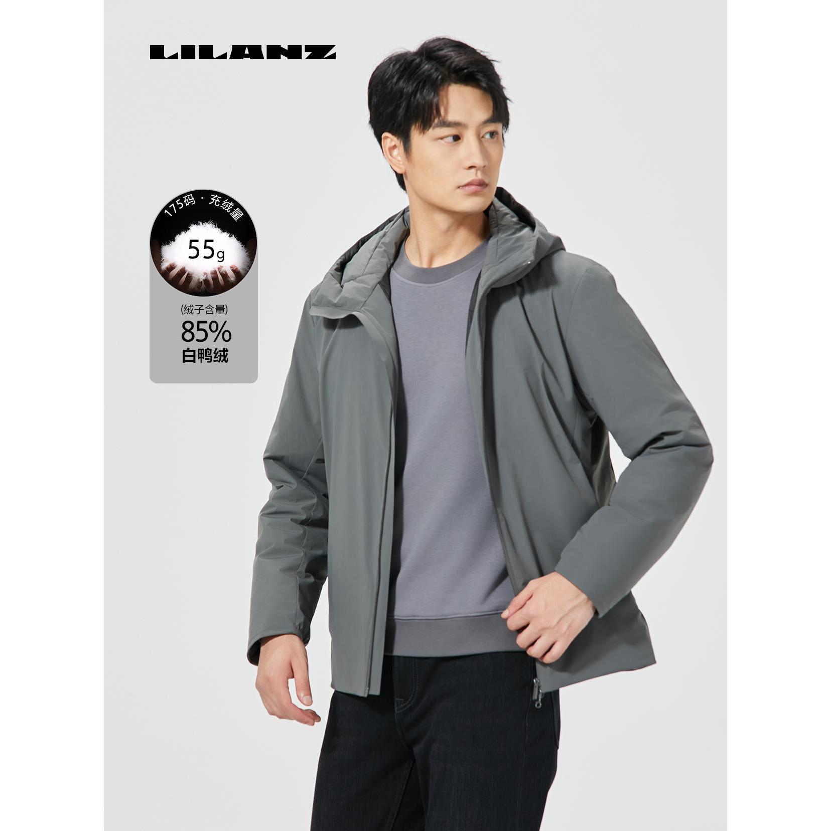 【防水】利郎男士时尚轻薄羽绒服中长款柔软保暖灰绿 B4DBR2012Y