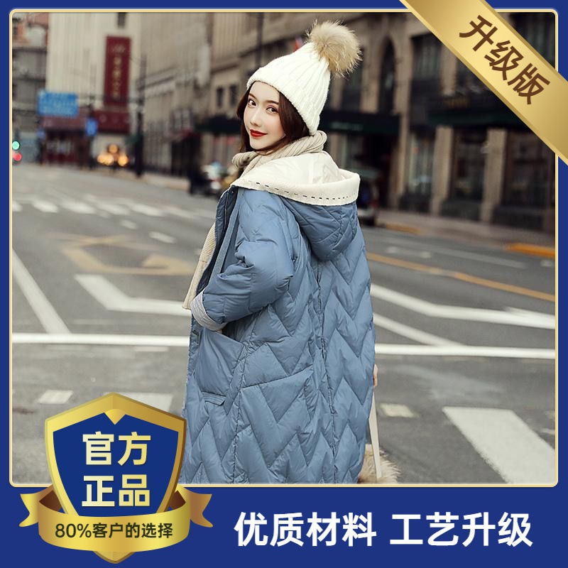 雅鹿白鸭绒羽绒服女中长款2024冬季新款小个子休闲宽松韩时尚百搭