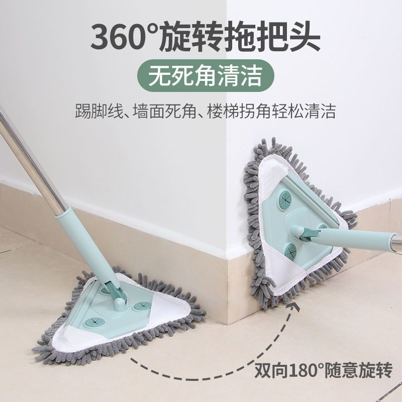 【新客立减】三角平板拖把擦天花板铝扣板顶棚橱柜除尘擦玻璃神器