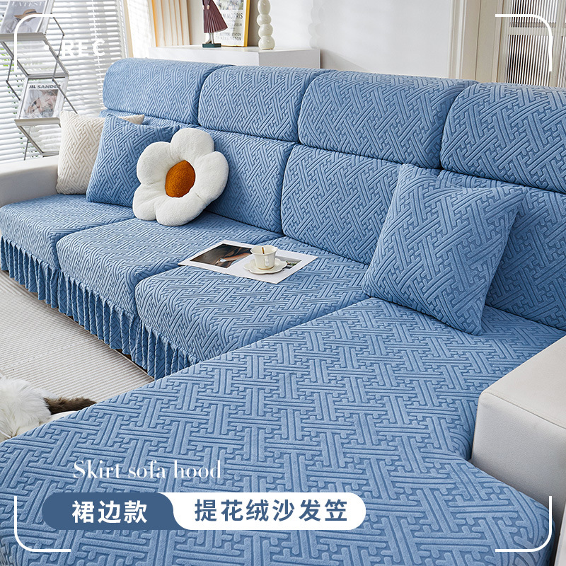 沙发垫防滑四季款直排裙边沙发坐垫全套四季款沙发套沙发套盖布