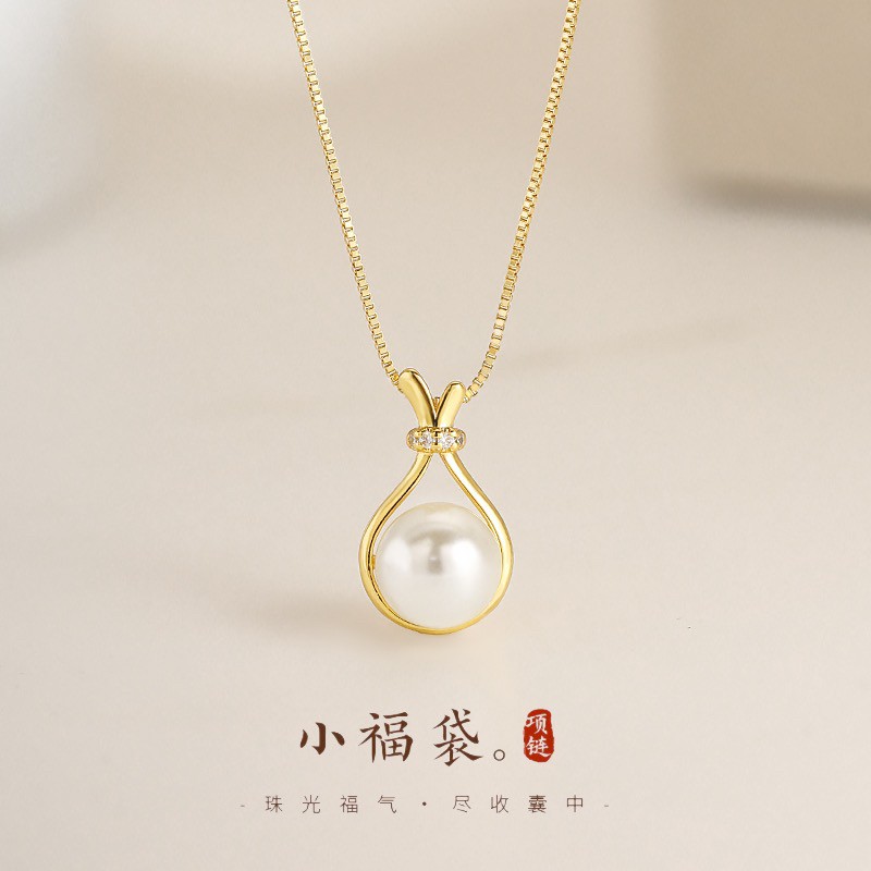 钛钢仿珍珠项链 白色小福袋项链女时尚轻奢气质简约百搭锁骨链ins