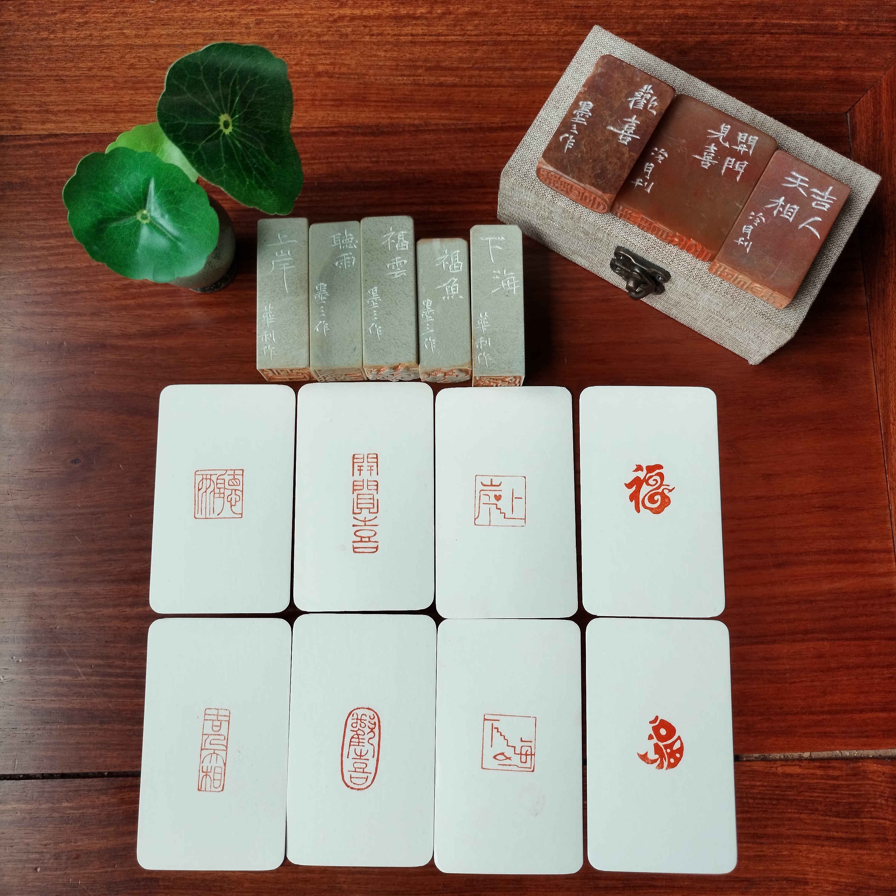 成品印章 书画闲章 纯手工篆刻