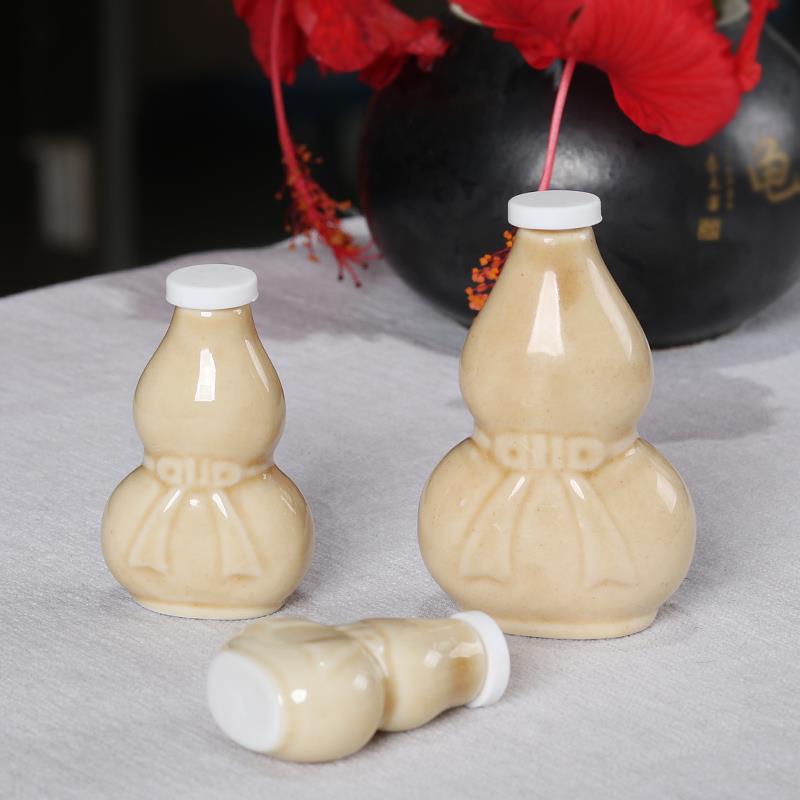 救心丸迷你陶瓷小号葫芦空罐黄色带盖药粉瓷瓶药丸密封储存储物罐